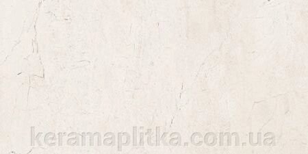 Плитка настінна Crema Marfil Sunrise Н51051 \ 51059 30х60 від компанії Магазин "Керама" м.Кременчук - фото 1