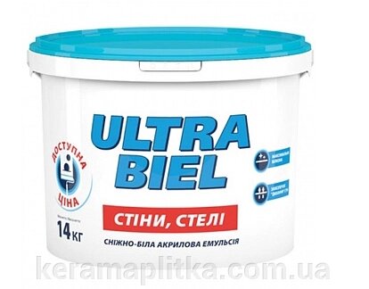 Водоемульсійна фарба Sniezka Ultra Biel 10л (14кг) від компанії Магазин "Керама" м.Кременчук - фото 1