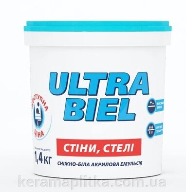 Водоемульсійна фарба Sniezka Ultra Biel 1л (1,4кг) від компанії Магазин "Керама" м.Кременчук - фото 1