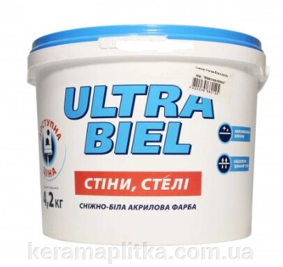 Водоемульсійна фарба Sniezka Ultra Biel 3л (4,2кг) від компанії Магазин "Керама" м.Кременчук - фото 1