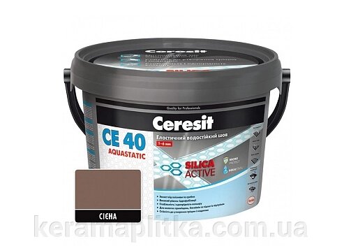 Затирка CE-40 Aquastatic Сієна (47) 2 кг від компанії Магазин "Керама" м.Кременчук - фото 1