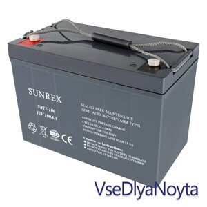 Акумуляторна батарея SUNREX SR12-100, Ємність: 100 Ah, 12 V, 27kg, AGM battery, розміри: 307х169х211мм (ІБП