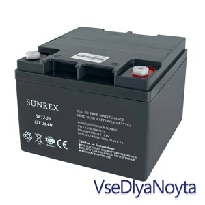 Акумуляторна батарея SUNREX SR12-26, Ємність: 26Ah, 12 V, 8.3kg, AGM battery, розміри: 166х175х126мм (ІБП
