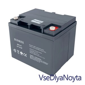 Акумуляторна батарея SUNREX SR12-45, Ємність: 45 Ah, 12 V, 12.9kg, AGM battery, розміри: 198х166х174мм (ІБП