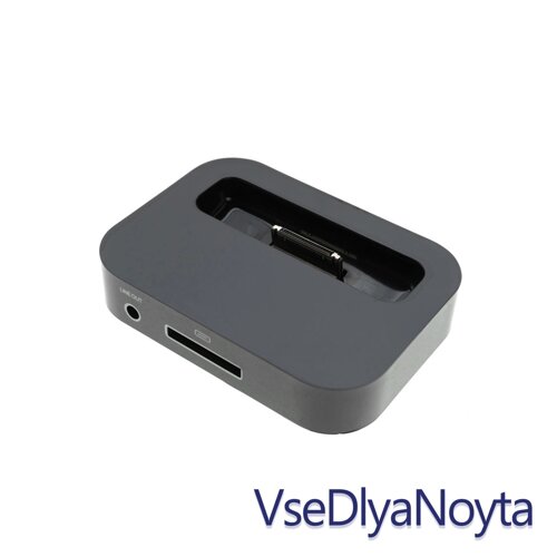 Докстанція для iPhone4/4S, чорна