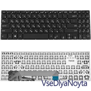 Клавіатура для ноутбука ASUS (X560 series) rus, black, без фрейму