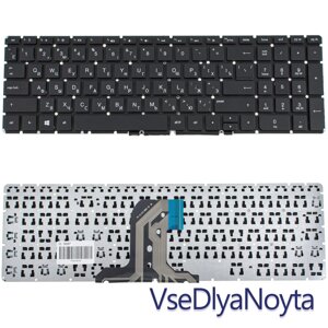 Клавіатура для ноутбука HP (250 G4, 255 G4 series) rus, black, без фрейму
