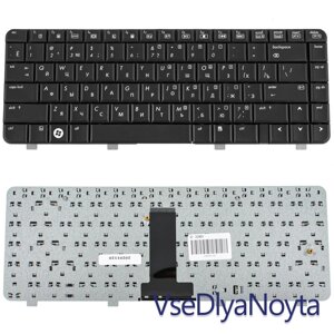 Клавіатура для ноутбука HP (Compaq: 540, 550, 6520, 6520S, 6720, 6720S) rus, black