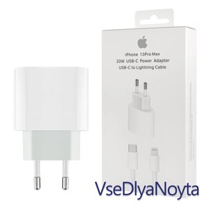 Зарядний пристрій Apple Type-C PD 20 W iPhone 13 Pro Max 3.0 A, білий