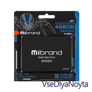Жорсткий диск 2.5" SSD 480 gb mibrand spider series, MI2.5SSD/SP480GBST, 3D TLC, SATA-III 6gb/s, зап/шт.