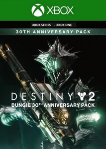 Destiny 2: Bungie 30 -річний пакет для Xbox One/Series S/X