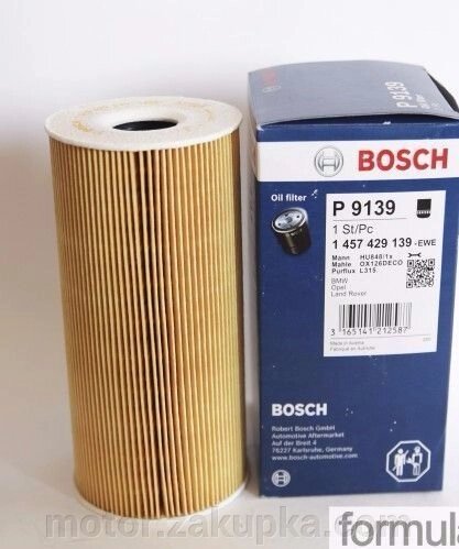 Bosch, фильтр масла е34/е36/e39/e38Omega B, м51 (2.5), Корпус с пластмассовой крышкой від компанії motor - фото 1