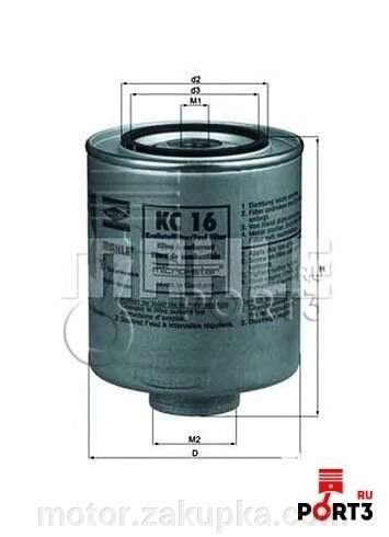 Knecht (Mahle), фільтр паливний (дизель) Е30 / е34, М21 (2.4td), для авто ДО 1988.11 г.в від компанії motor - фото 1