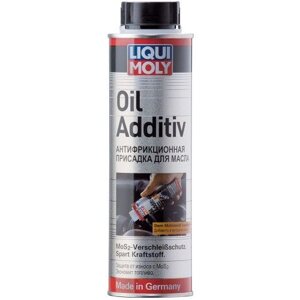 Liqui Moly Oil Additiv (антифрикційні присадка з дисульфідом молібдену в моторне масло), 300 мл