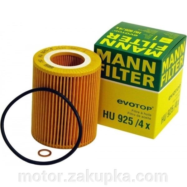 MANN, фільтр масла Е36 / Е38 / Е39 / Е46 / Е60 / е53 (Х5), м52 / М54 / М67, (2.0 / 2.5 / 3.0 / 4.0) від компанії motor - фото 1
