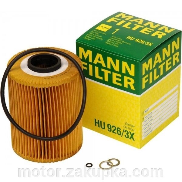 MANN, фільтра масла для e34 / e36, м50 / м52, (2.0 / 2.3 / 2.5 / 2.8), Корпус з алюмінієвою кришкою від компанії motor - фото 1