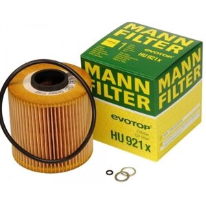 MANN, фільтр масла Е30 / Е36, М40 / М42 / М43, (1.6 / 1.8), Корпус з алюмінієвою кришкою