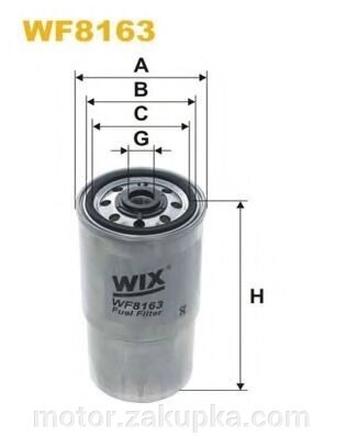 WIX, фільтр палива е34 / Е36, М51 (2,5), для авто ДО 1995 року випуску від компанії motor - фото 1