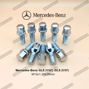 Болт колісний М15х1,25х28мм з конусною посадкою, хром, для Mercedes GLE (V167) и Mercedes GLS (X167)