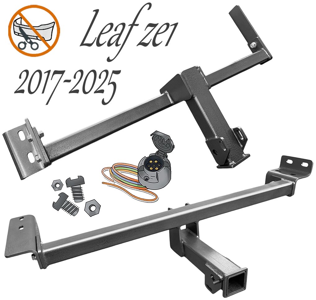 Фаркоп ніссан ліф квадрат під вставку 50х50 фаркоп nissan Leaf ze1 2017-2025 від компанії ЖитомирФаркоп - фото 1