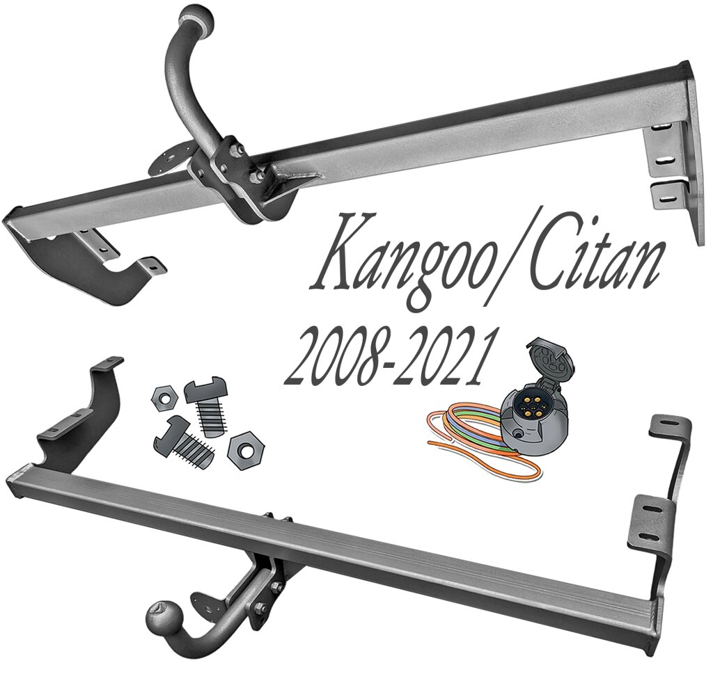 Фаркоп Рено Кенго 2 Kangoo 2 Kangoo ZE Канго 2 Citan Цитан 2007-2021 від компанії ЖитомирФаркоп - фото 1