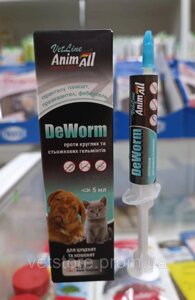 ДеВорм 5 мл (VetLine AnimAll) суспензія для кошенят і цуценят від глистів
