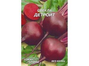 Гігант Буряк Детройт 20 г (10 пакетів) Насіння ТМ України