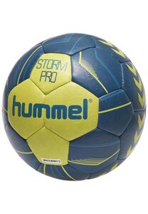 Гандбольний м'яч STORM PRO HB 091-845-7754 дорослий синій