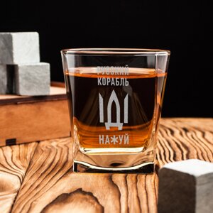 Склянка для віскі "Русский корабль", російська, Крафтова коробка