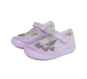 Шкіряні туфлі для дівчат H078-383BM