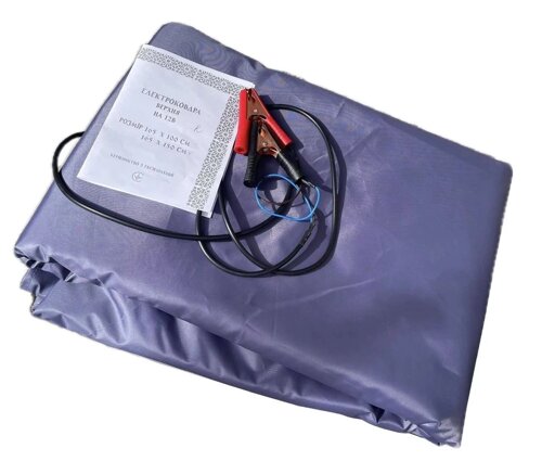 Електроковдра автомобільна подвійна 12В (165*145см)