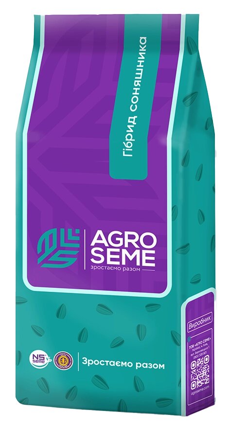 Насіння соняшника НСХ 7902 (Сумо), 57ц/га, олія 54%, A-G+. Екстра від компанії ТД «АВС СТАНДАРТ » - фото 1