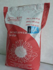 Соняшник Аркос КЛ (під євролайтнінг), 103 дні, 58ц/га, олія 54%, A-G. Екстра в Дніпропетровській області від компанії ТД «АВС СТАНДАРТ»