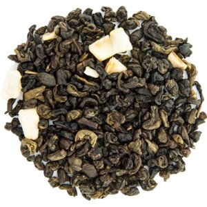 Чай листовий, ТМ Teahouse Зелений саусеп ганпаудер, 250 г