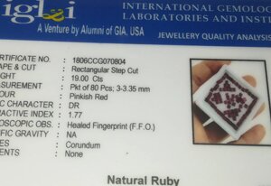 Рубин натуральний 3mm-3.27 mm Square Cut