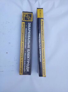 Електроди зварювальні АНО-4 діаметр 4 мм