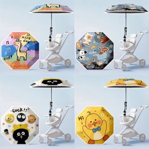 Парасоля 2в1 для коляски UMC03: від сонця та дощу з UV-захистом