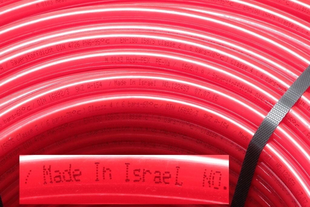 Тепла підлога 16 мм PEX-A производства Heat-PEX бухта 120 м від компанії ТОВ БАЛТИКА ПЛЮС - фото 1