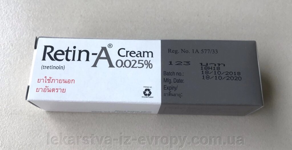 Третиноїн 0.025 від компанії Eurolife - фото 1