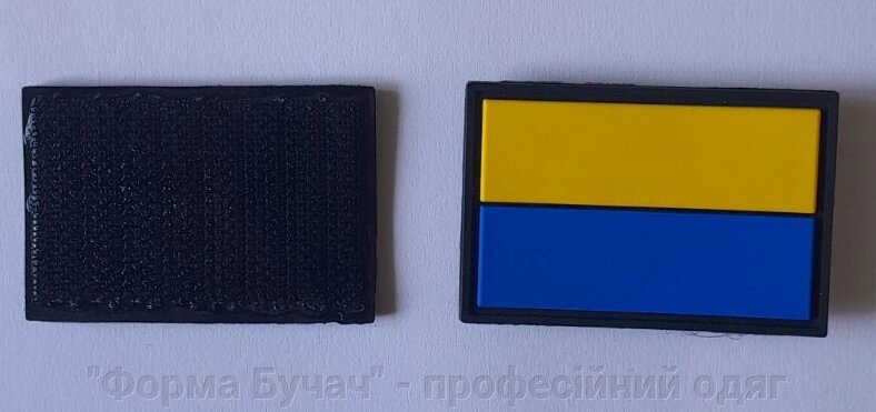 Шеврон литий Прапор України від компанії "Форма Бучач" - професійний одяг для Екстренної Медицини - фото 1