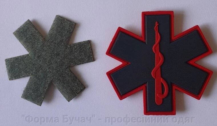 Шеврон литий "Зірка життя" від компанії "Форма Бучач" - професійний одяг для Екстренної Медицини - фото 1