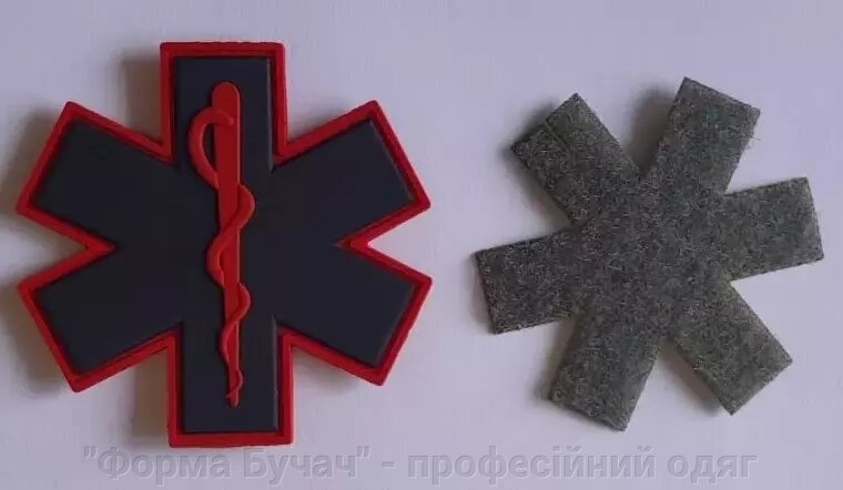 Шеврон литий "Зірка життя" від компанії "Форма Бучач" - професійний одяг для Екстренної Медицини - фото 1