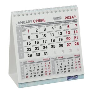 Календар настільний COMPACT 2024 г