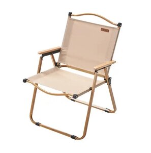 Крісло розкладне Lounge 55*54*60см, 2,4 кг туристичне, садове