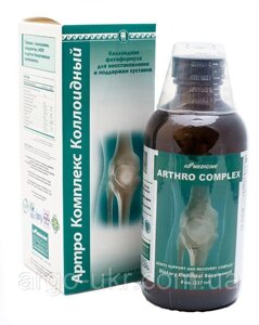 Артро Комплекс США колоїдна фітоформула Арго (артрит, артроз, подагра, остеохондроз, міжхребцеві грижі)