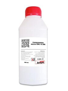 Силіконове масло ПМС-12500,0,5 л)