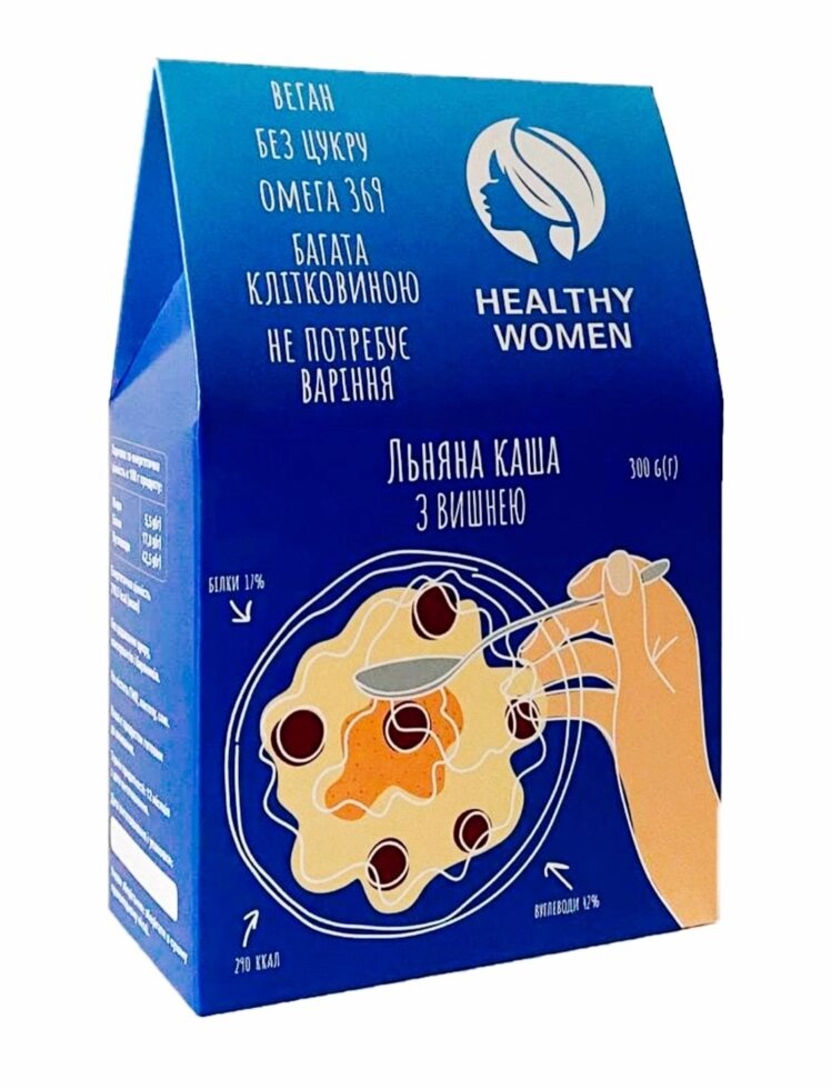 Льняная каша с вишней ТМ HealthyWomen, 300 г ##от компании## Диетмаркет "Душечка" - ##фото## 1