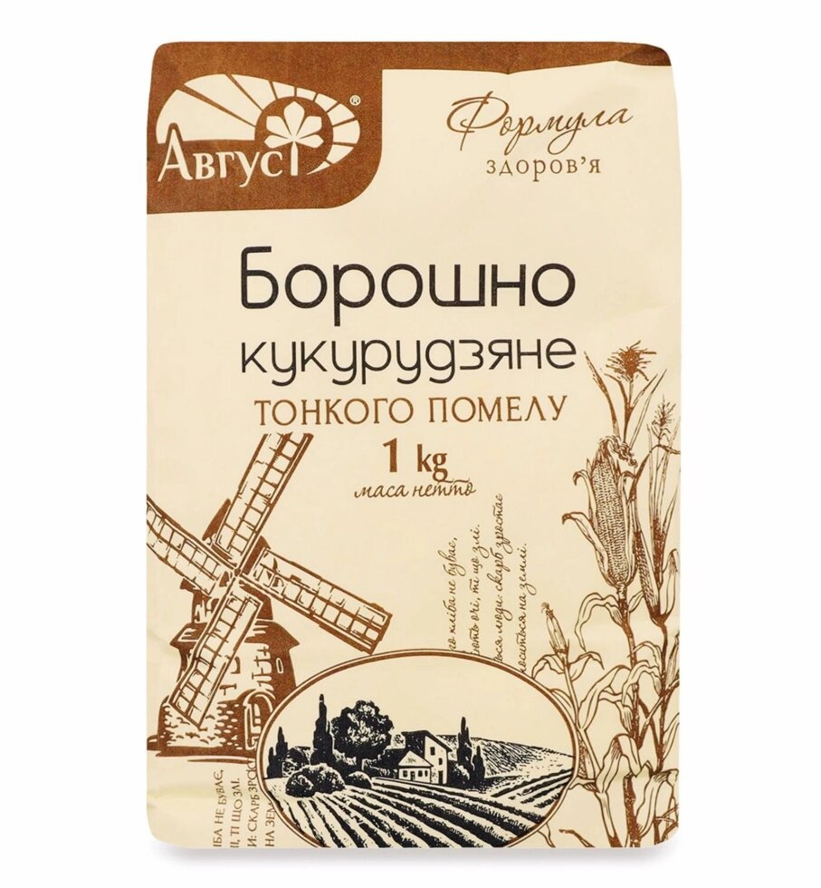 Мука кукурузная тонкого помола, 1 кг ##от компании## Диетмаркет "Душечка" - ##фото## 1