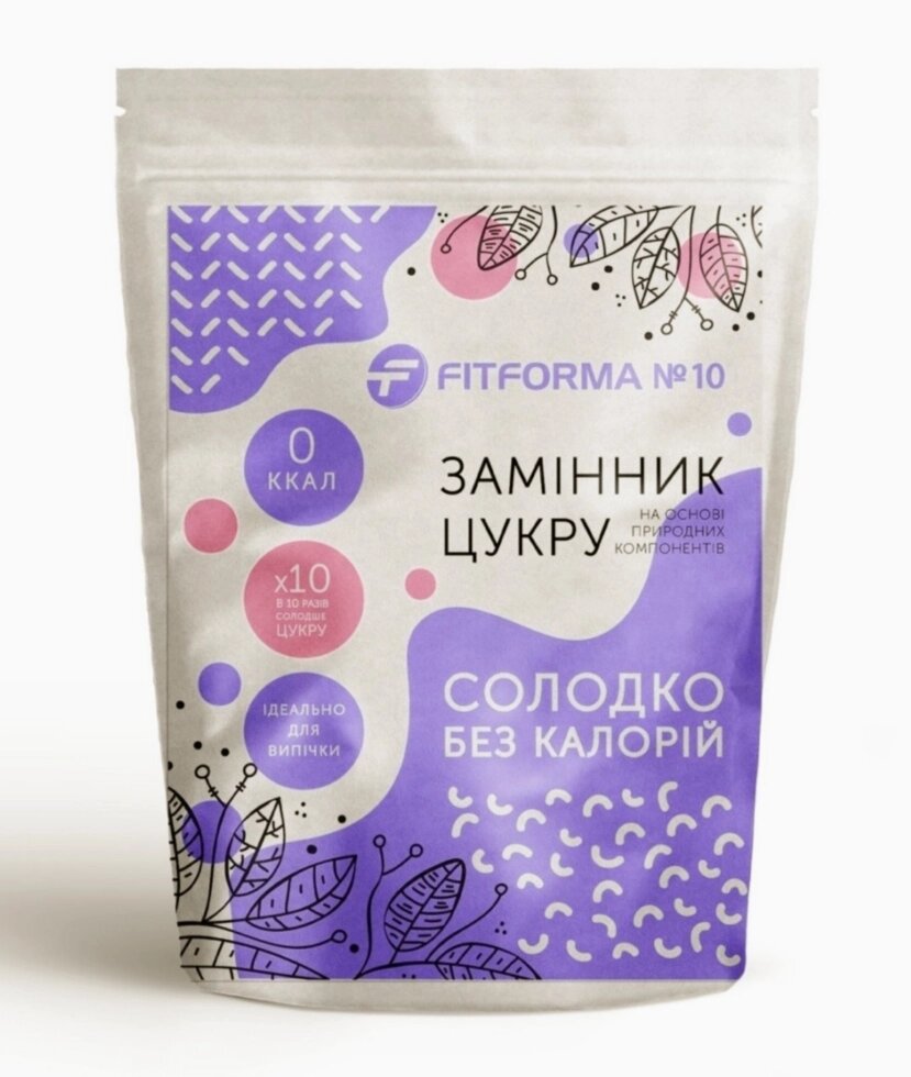 Натуральный сахарозаменитель ФИТФОРМА №10, 150 г ##от компании## Диетмаркет "Душечка" - ##фото## 1