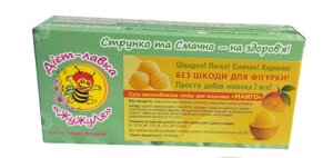 Протеїнове морозиво "Манго" ТМ Жужуля, 90 гр
